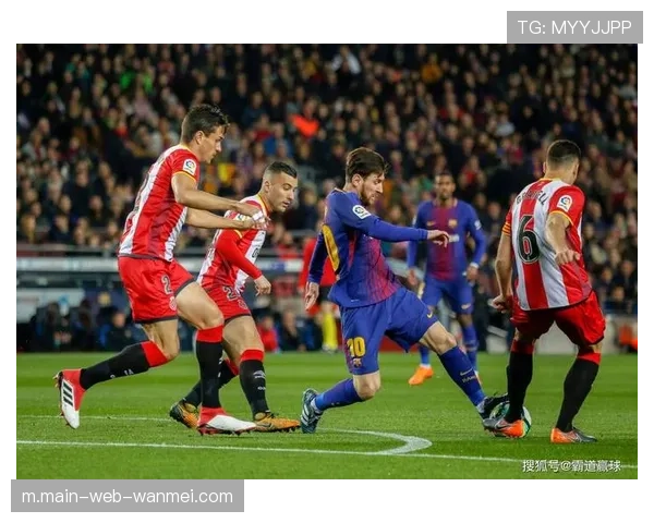 赫罗纳纪律性崩塌吃六张红牌 德比战高压环境埋下崩盘隐患