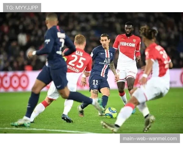 摩纳哥两球领先遭巴黎逆转 商业稳定性受考验